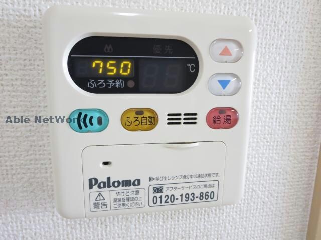 物件内観写真20　