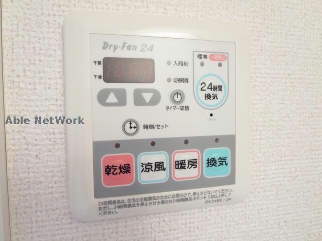 物件内観写真22　