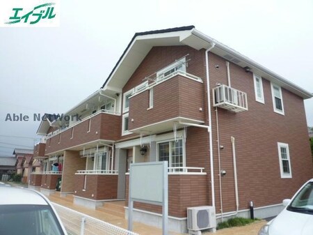 アルカンシエル大園外観写真
