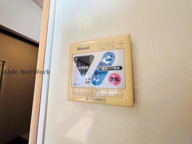 物件内観写真13　