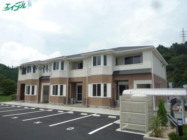 物件外観写真1　(A棟)