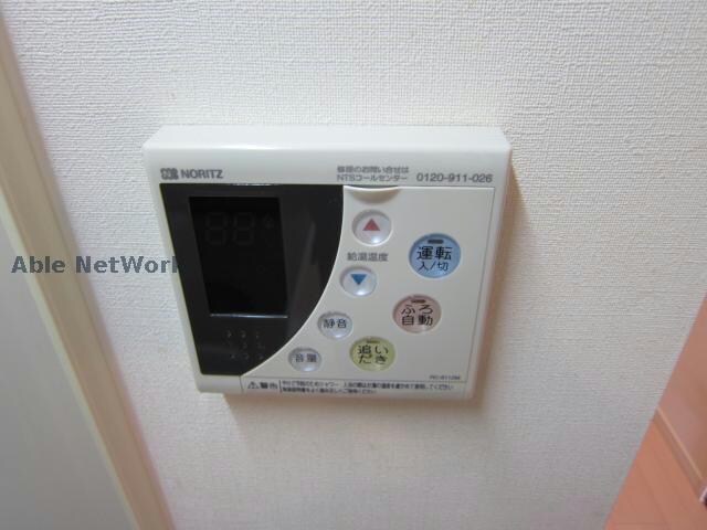 物件内観写真20　