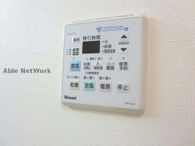 物件内観写真14　