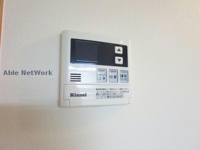 物件内観写真15　