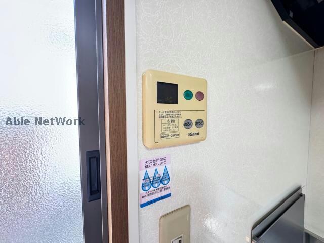 物件内観写真16　