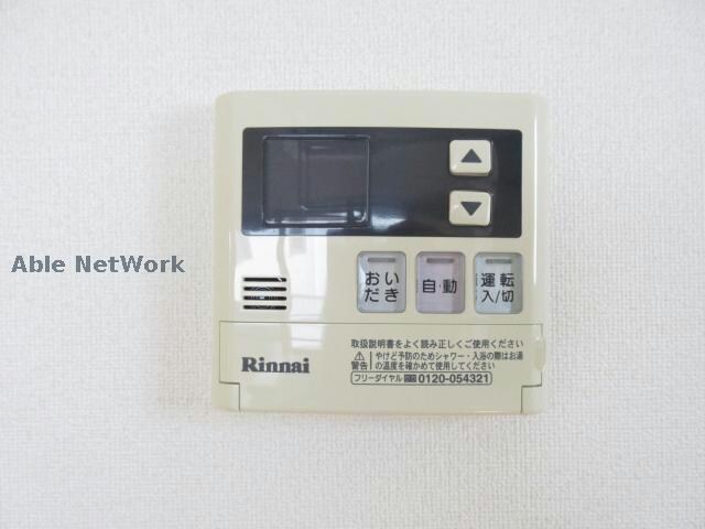 物件内観写真15　