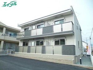 ナリッシュ外観写真