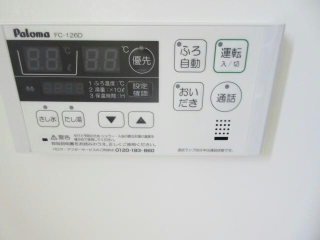 物件内観写真15　