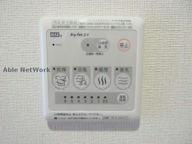 物件内観写真15　