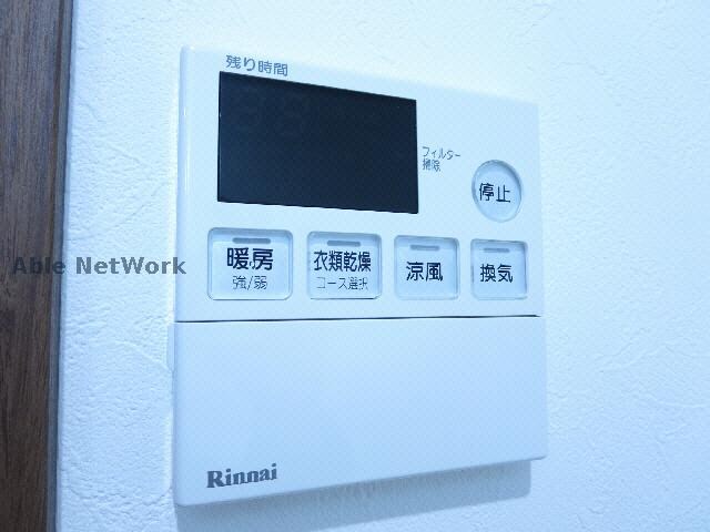 物件内観写真14　