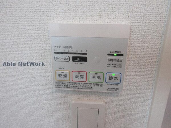 その他設備(その他室内設備)