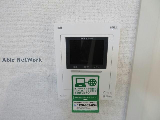 物件内観写真16　