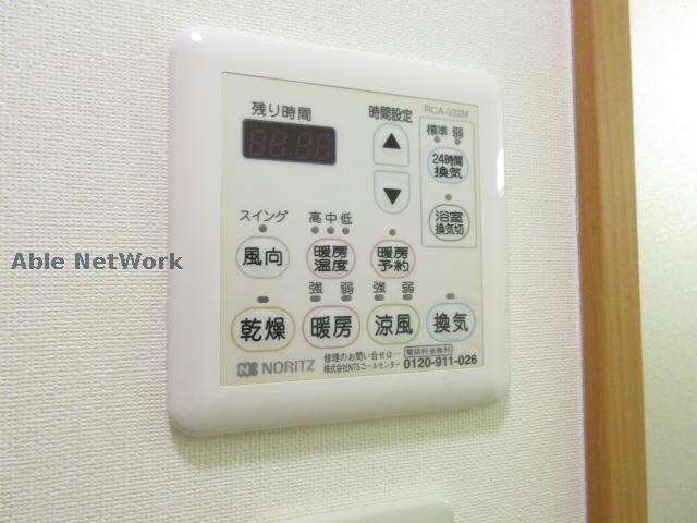 物件内観写真19　