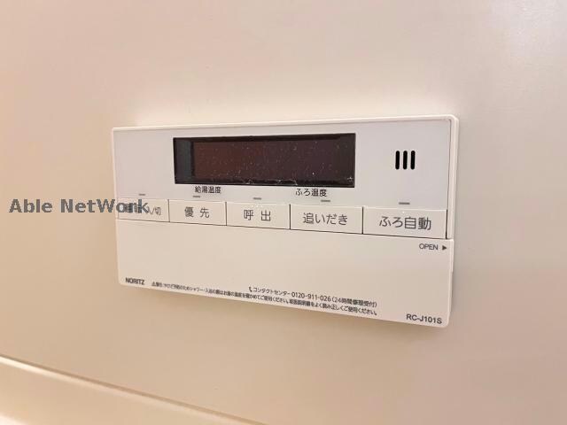 物件内観写真25　