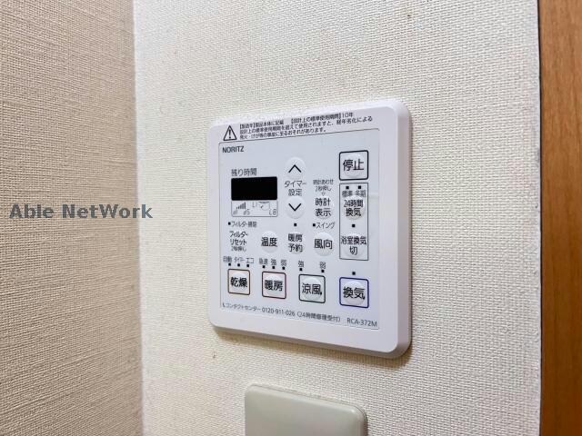 物件内観写真28　