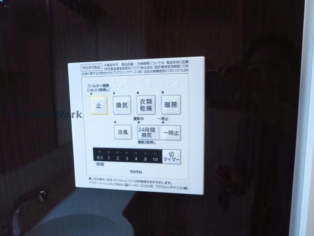 物件内観写真14　