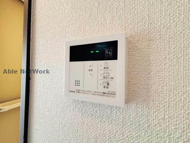 物件内観写真18　