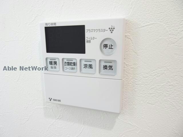 物件内観写真14　