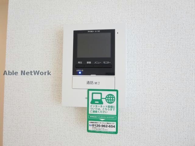 物件内観写真12　