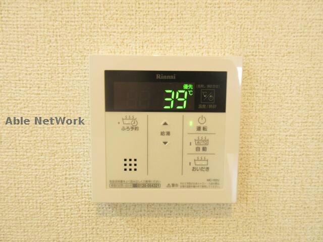 物件内観写真17　(給湯パネル)