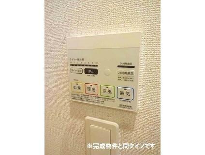 物件内観写真12　