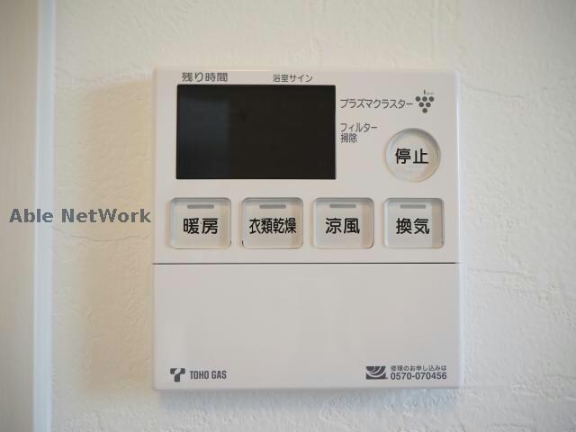 物件内観写真16　