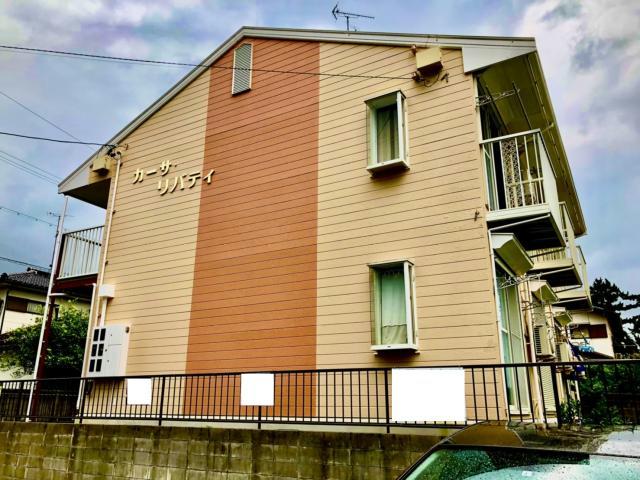 カーサリバティ