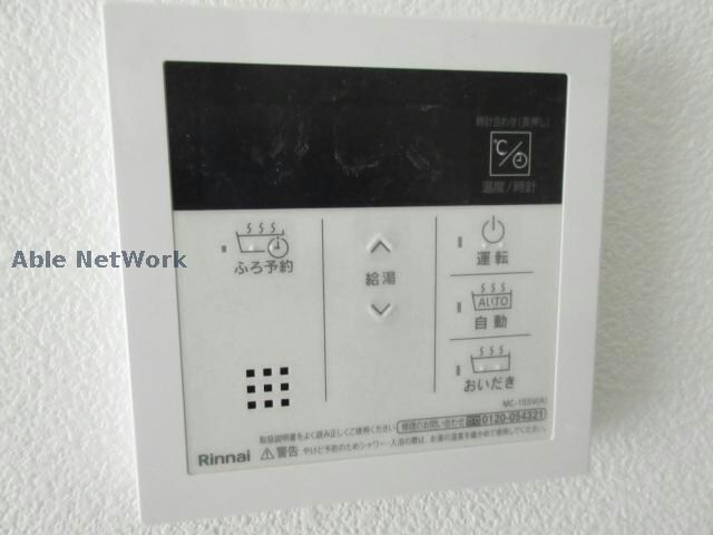 物件内観写真17　