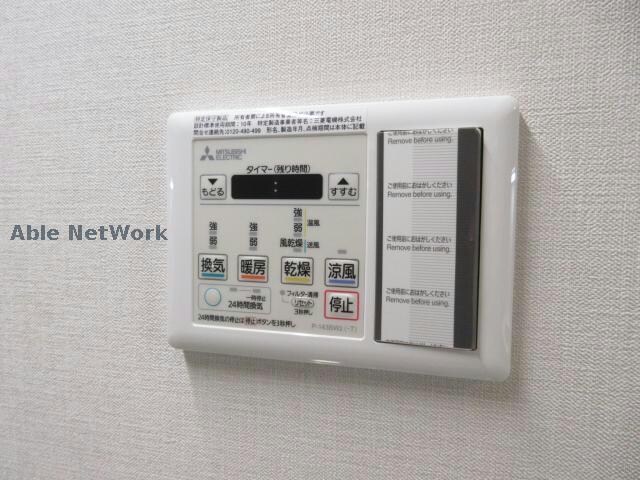 物件内観写真20　