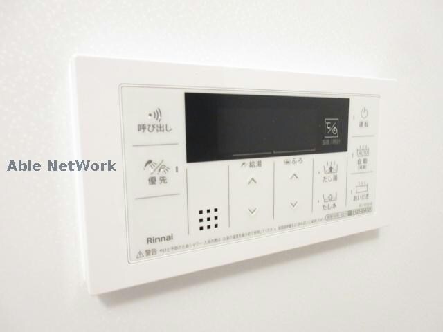 物件内観写真11　