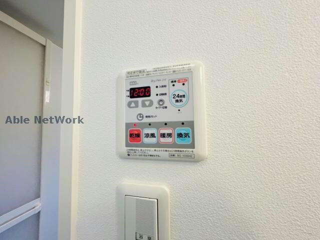 物件内観写真15　