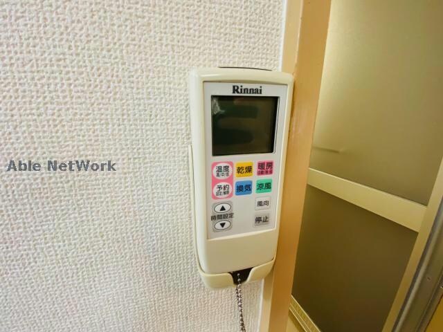 物件内観写真13　