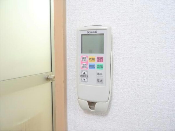 その他設備(※同型タイプ)