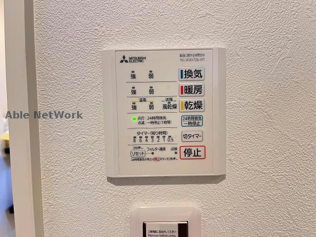 物件内観写真14　