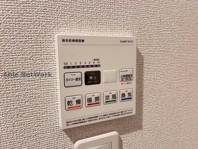 物件内観写真19　