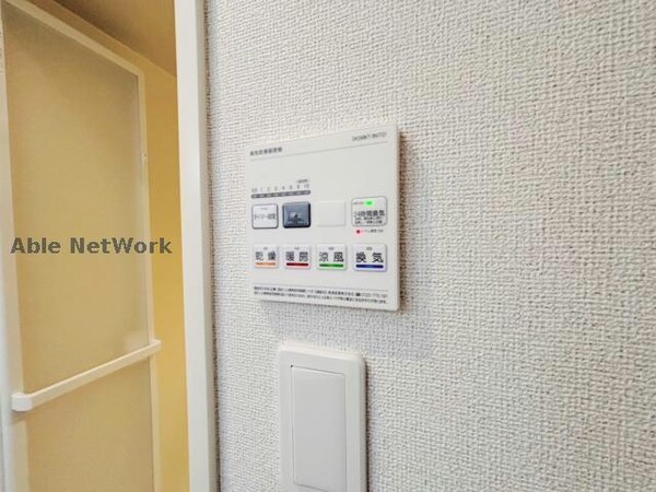 その他設備(同型類似のものです)