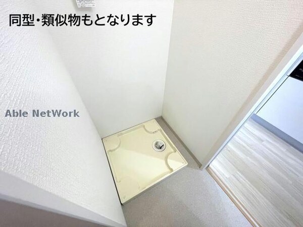 洗面所・脱衣所
