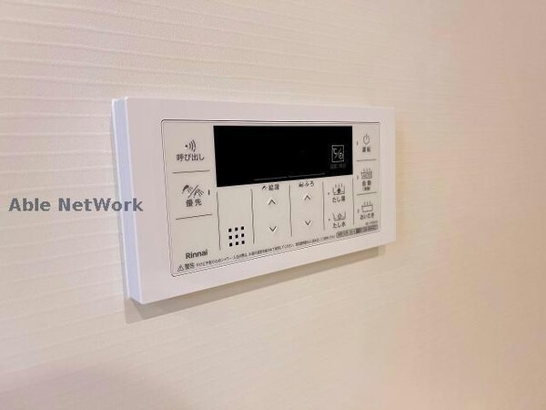 その他設備(同型類似のものです)