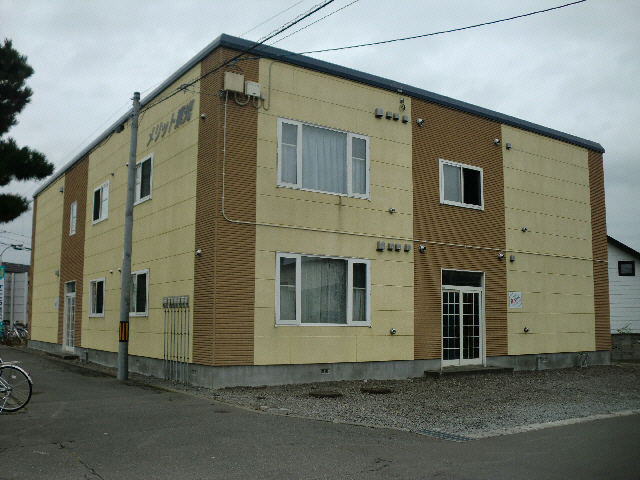メリット東光
