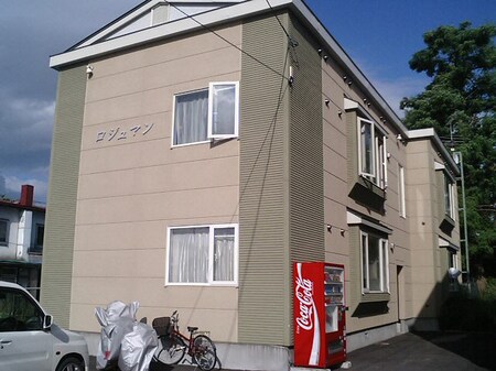 ロジュマン外観写真