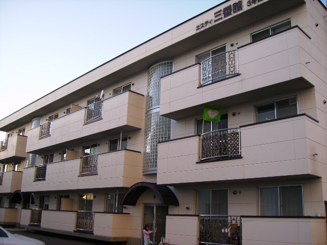 エスティ三番館 ３号館