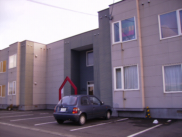 ライフ永山弐番館