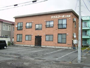 サウスコーポ３号館外観写真