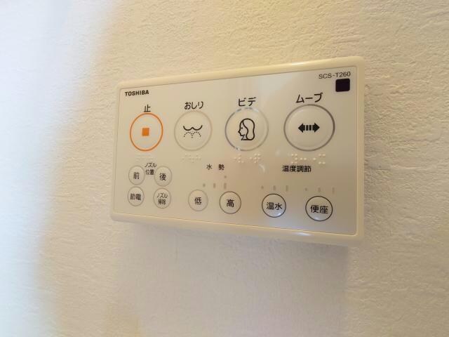 物件内観写真13　