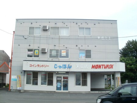 末広１－１ＭＳ外観写真
