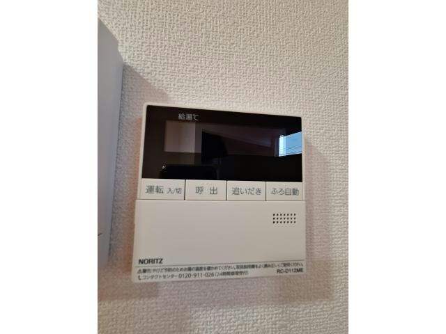 物件内観写真33　