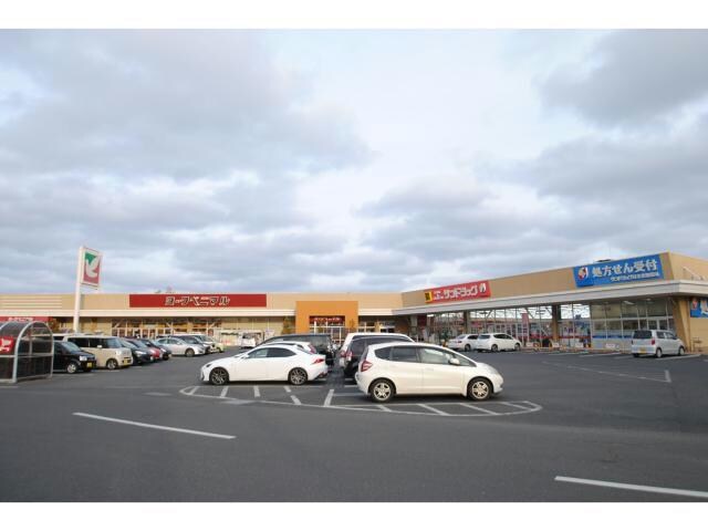 ヨークベニマル日立会瀬店