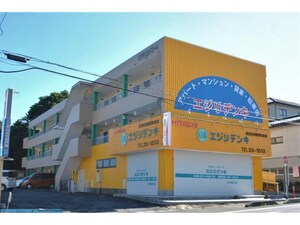 エジリスカイコート外観写真