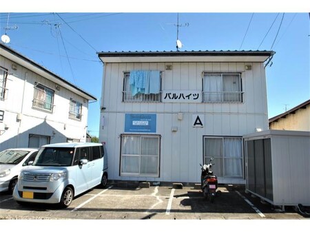 パルハイツＡ棟外観写真