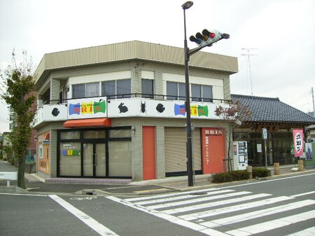 宮田町滑川テナント外観写真